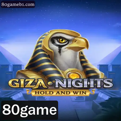 Explorando o Enigma e o Encanto de GizaNights: Uma Imersão no Mundo dos 80game