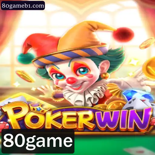 Descubra POKERWIN: O Jogo que Revoluciona com 80game